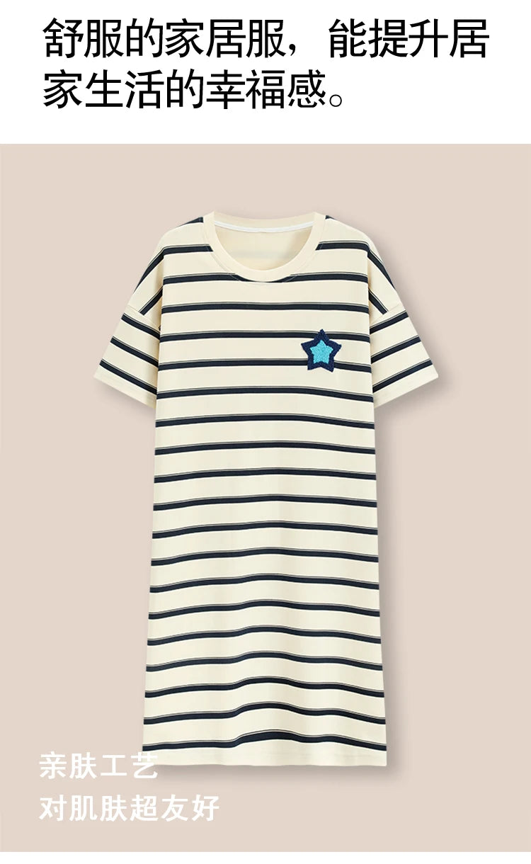 chemise de nuit coton bio femme