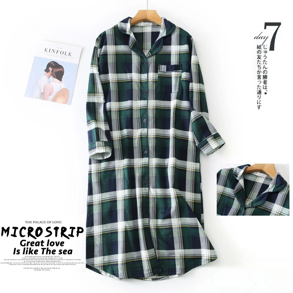 chemise de nuit liquette femme