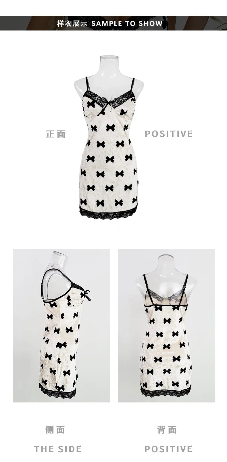 chemise de nuit velours femme